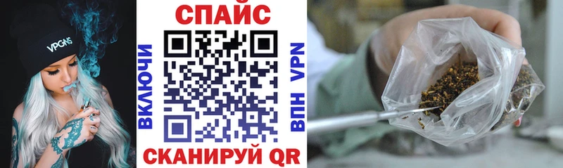 Бутират 1.4BDO  как найти закладки  Фёдоровский 
