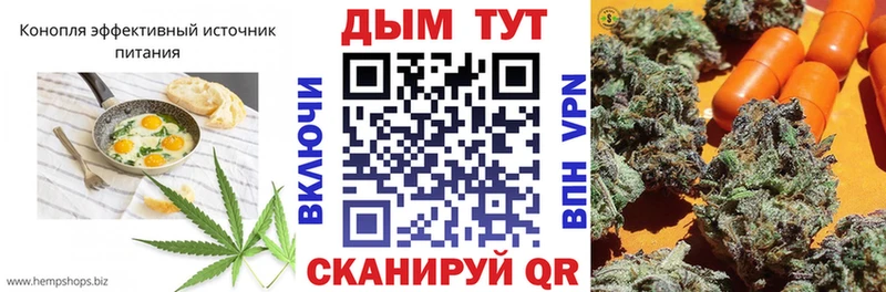 наркотики  Фёдоровский  Печенье с ТГК марихуана 