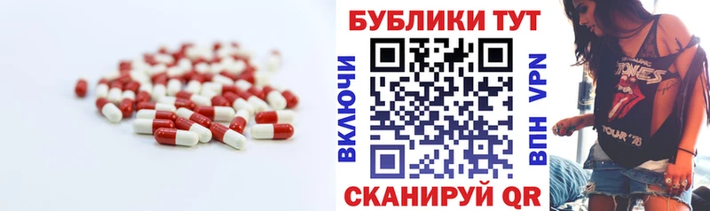 хочу   Фёдоровский  Экстази бентли 