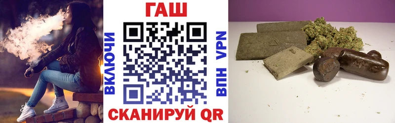 ГАШ Изолятор  Фёдоровский 