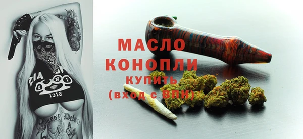 кокаин перу Киренск