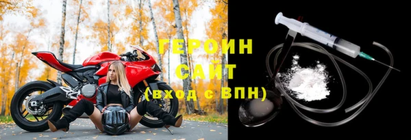 ECSTASY Киреевск