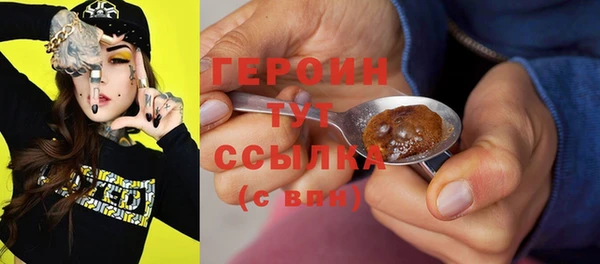 jwh Кинешма