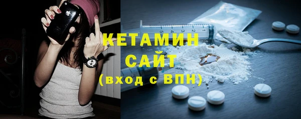 jwh Кинешма