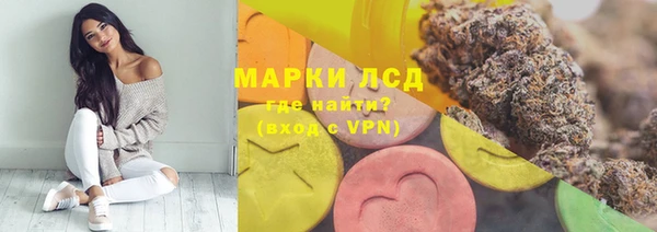ECSTASY Киреевск