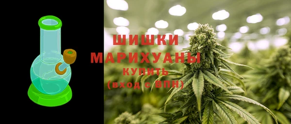 ECSTASY Киреевск