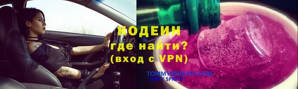 jwh Кинешма
