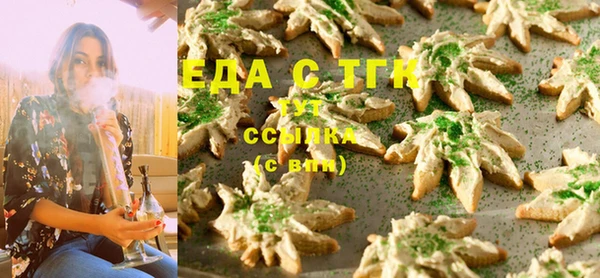 jwh Кинешма