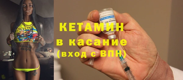 jwh Кинешма