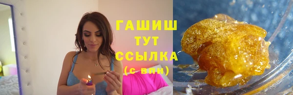 кокаин перу Киренск