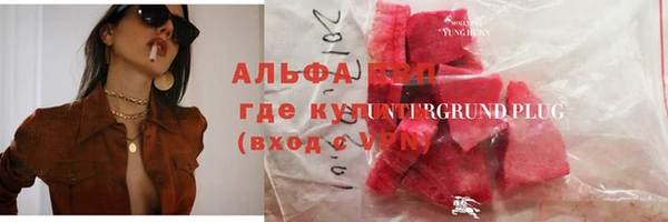 кокаин перу Киренск