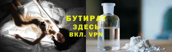 кокаин перу Киренск