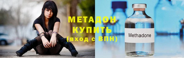 кокаин перу Киренск