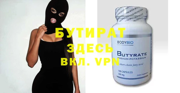 меф Касимов
