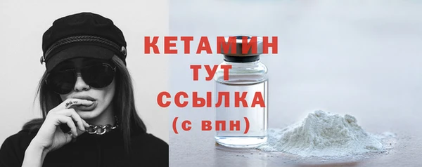 кокаин перу Киренск