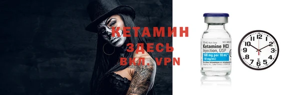 кокаин перу Киренск