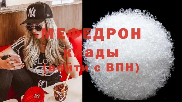 jwh Кинешма