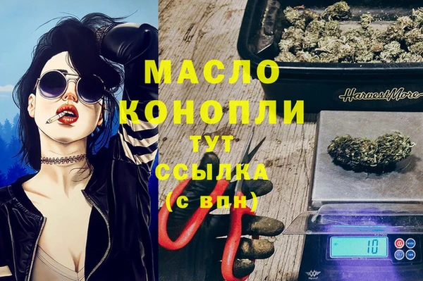 кокаин перу Киренск