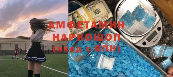 ECSTASY Киреевск