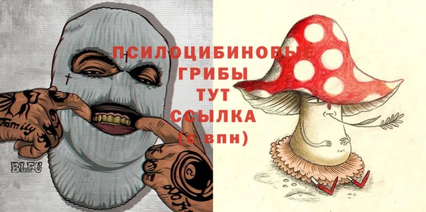 jwh Кинешма