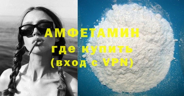 кокаин перу Киренск