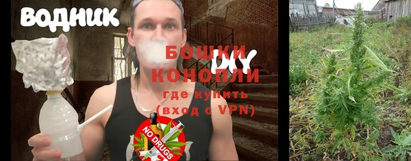 кокаин перу Киренск