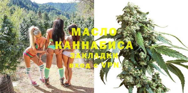 кокаин колумбия Карталы