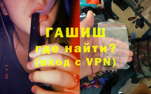 jwh Кинешма