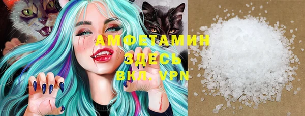 ECSTASY Киреевск