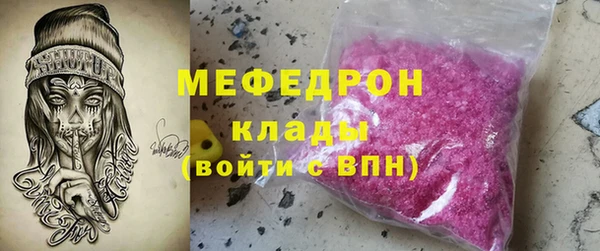 jwh Кинешма
