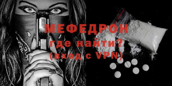 jwh Кинешма