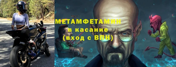 кокаин перу Киренск