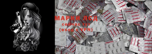 ECSTASY Киреевск
