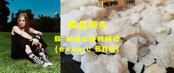 кокаин перу Киренск