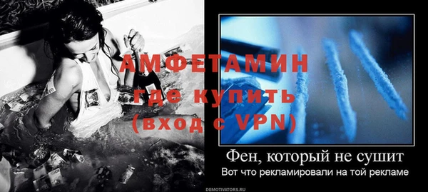 jwh Кинешма