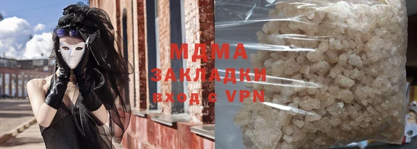 кокаин перу Киренск