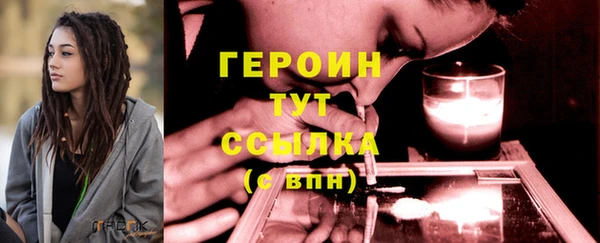 jwh Кинешма