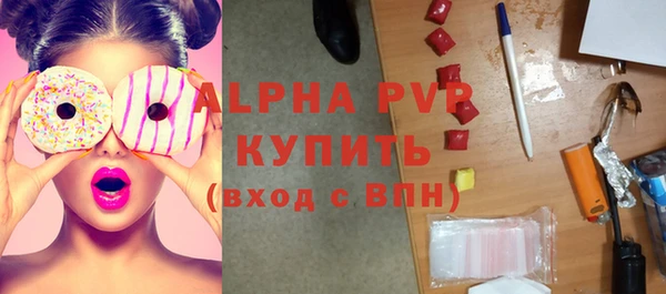 ECSTASY Киреевск