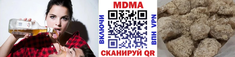 магазин  наркотиков  Фёдоровский  МДМА кристаллы 