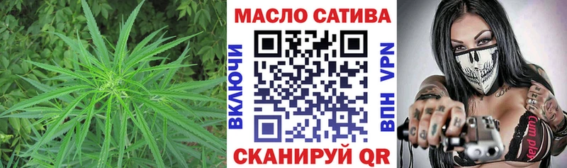 даркнет сайт Фёдоровский ТГК вейп