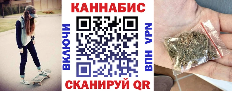 Конопля гибрид  хочу   Фёдоровский 